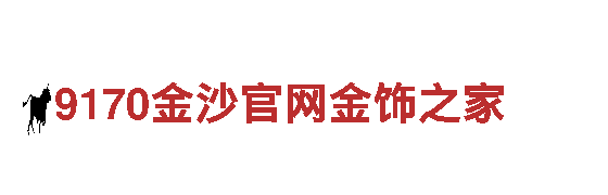 探索千亿体育手机版网址，畅享绝美旅程！